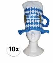 10x bierhoed pul oktoberfest hoed