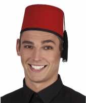Klassieke fez hoed 13 cm hoog
